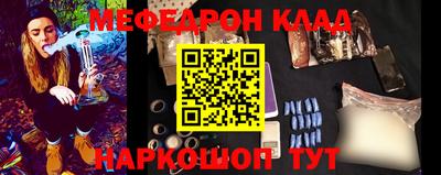 кокс Ликино-Дулёво