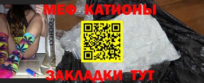 метадон Лесосибирск