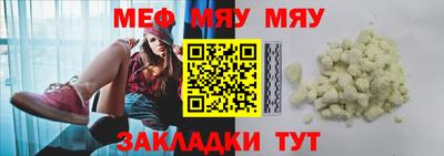кокс Ликино-Дулёво