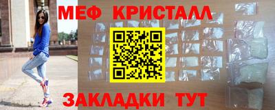 кокс Ликино-Дулёво