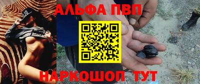 метадон Лесосибирск