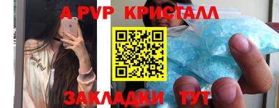 метадон Лесосибирск