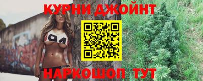 кокс Ликино-Дулёво