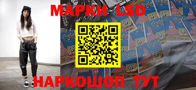 метадон Лесосибирск