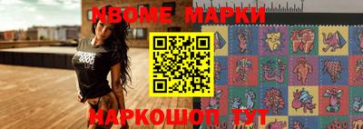 метадон Лесосибирск