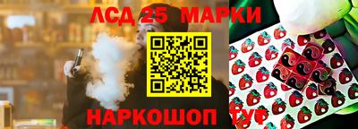 метадон Лесосибирск