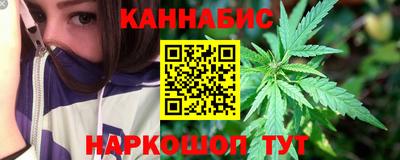 кокс Ликино-Дулёво