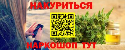 кокс Ликино-Дулёво