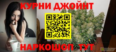 кокс Ликино-Дулёво