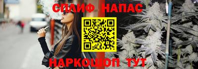 метадон Лесосибирск