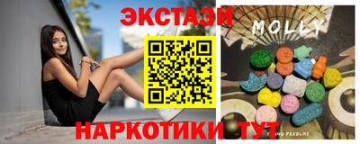 метадон Лесосибирск