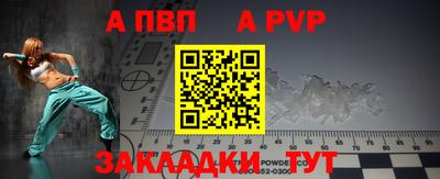 метадон Лесосибирск