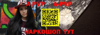 метадон Лесосибирск