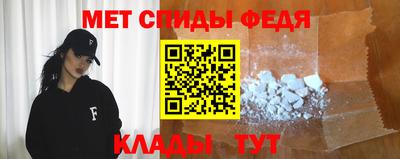 метадон Лесосибирск