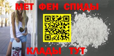 бутират Малоярославец