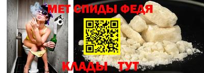 метадон Лесосибирск