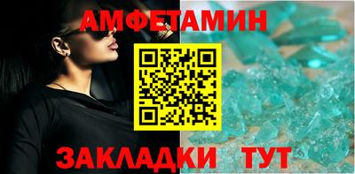 кокс Ликино-Дулёво