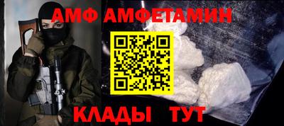 метадон Лесосибирск