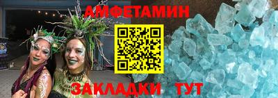метадон Лесосибирск