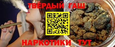 кокс Ликино-Дулёво