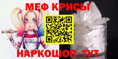 метадон Лесосибирск