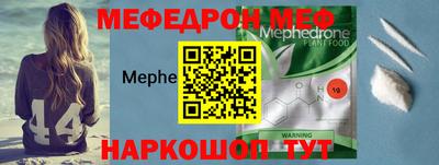 метадон Лесосибирск