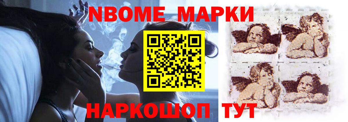 ЛСД экстази кислота  Лсд 25 экстази ecstasy  Вход с VPN  Елизово 