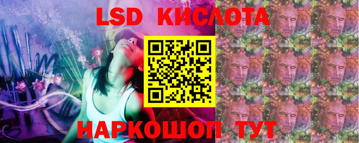 Марки N-bome 1500мкг  Марки N-bome 1500мкг  Елизово  Наркотические марки  Вход с VPN 